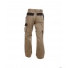 Pantalon de travail Boston Beige